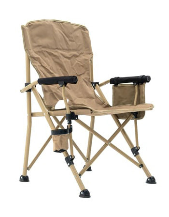 Lüks Katlanabilir Kamp Sandalyesi XL - Bej